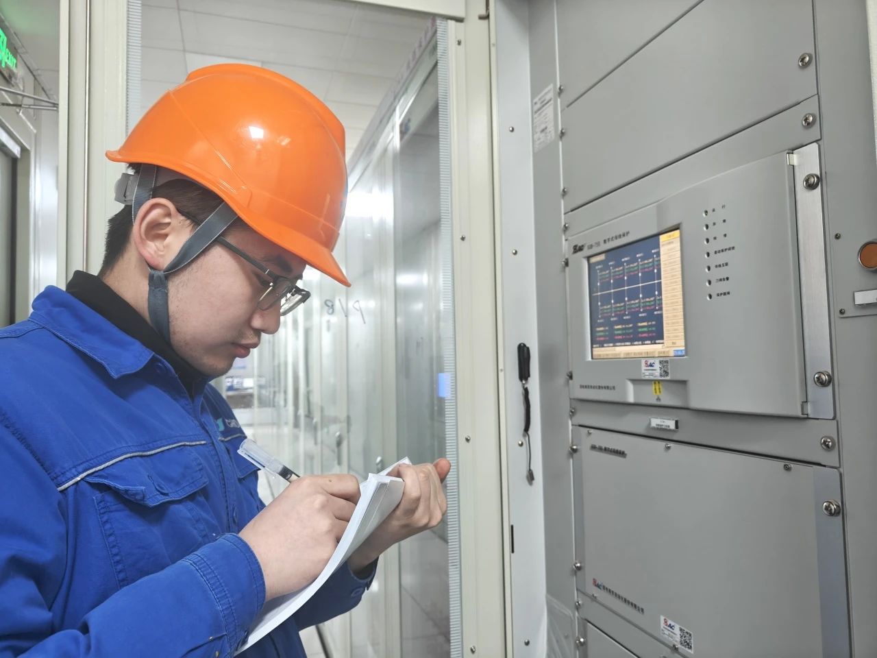 mmexport1708068407500