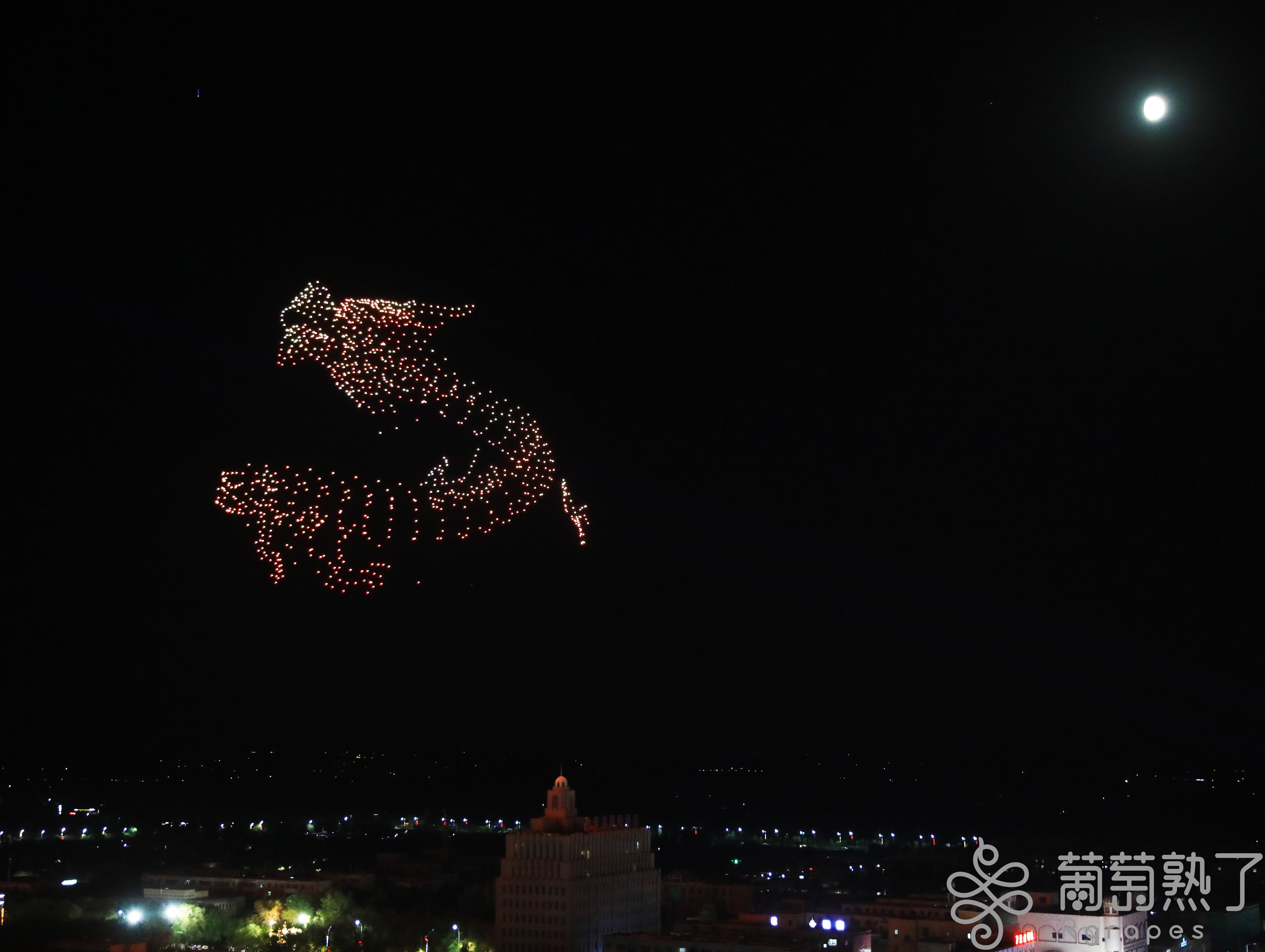 mmexport1723827005640